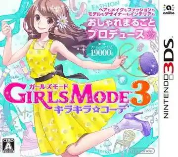 Girls Mode 3 - Kirakira-Code (Japan)